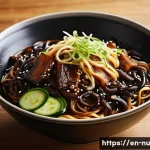 Home 18 중국식 자장면 만들기 - **A Steaming Bowl of Jajangmyeon:**
"A photorealistic, top-down shot of a perfectly presented, s...